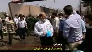 نجات یافتگان از هواپیمای ایران ۱۴۰