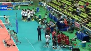 والیبال ایران 3 - 0 هنگ کنگ ست دوم