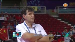 بازیهای آسیایی - بسکتبال ایران - چین