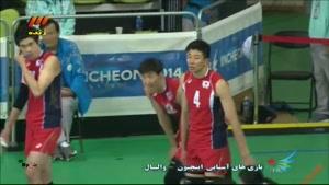 بازی های آسیایی - والیبال ایران 3 - 1 کره ست سوم