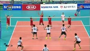 والیبال ایران 3 - 0 هنگ کنگ ست اول