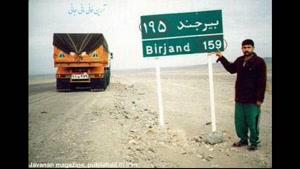 کدومشون درسته به نظرتون ؟؟