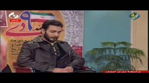اجرای علی اسدی ویژه نه دی