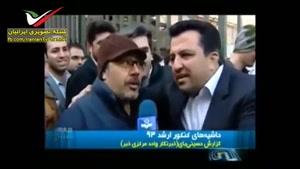 شرکت در کنکور ارشد با لباس عروس !!!