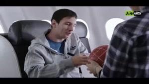 مسی و کوبی براینت در هواپیما