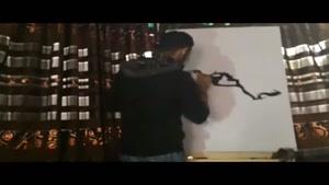 نقاشی مرتضی پاشایی