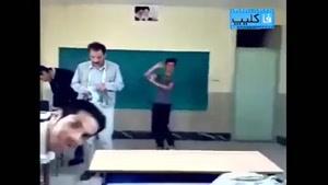 رقص پشت سر معلم