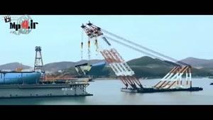 بزرگترین کشتی جهان