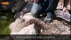 روش روشن کردن آتش با آب