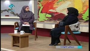 دکتر شیرین احمد نیا - سلامت اجتماعی زنان