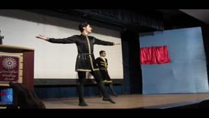 رقص آذربایجانی شالاخو (شله قوی) - یادبود زلزله
