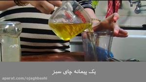 پاک کننده طبیعی برای پوست صورت بلیچینگ دندان