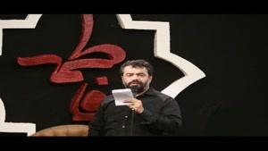حاج محمود کریمی - فاتح شامم و باز آمدم از شام حسین