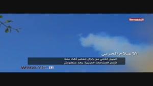انصارالله موشک زلزال 2 را به جیزان شلیک کرد