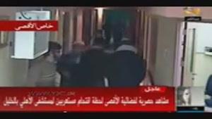 شبکه الاقصی تصاویری را از حمله صهیونیستهای عرب نما به بیمارستان الاهلی در الخلیل پخش کرد.