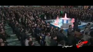آیین زندگی - اصفهان