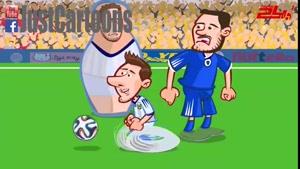 کارتون جالب جام جهانی 2014