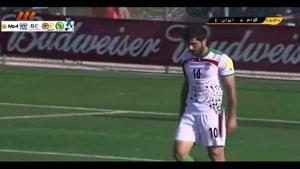 گوام 0-6 ایران