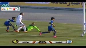 گسترش فولاد 1-0 سپاهان