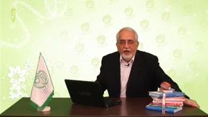 دکتر محمد صادق کرمانی - رژیم لاغری و شیرینی