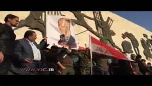 مردم عراق عکس رئیس جمهور ترکیه را پاره کردند 