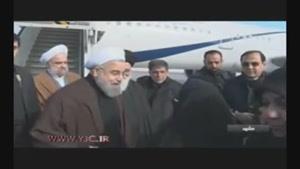 ورود رئيس‌جمهور به مشهد مقدس