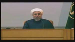 سخنرانی رئیس جمهور در بیست و نهمین کنفرانس بین المللی وحدت اسلامی
