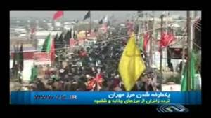 مرز مهران برای خروج زائران بسته شد