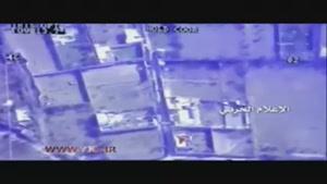 هدف قرار گرفتن مقر زهران علوش از نگاه جنگنده ی روسی