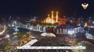فیلم/ حضور دهها میلیونی زائران حسینی در کربلای معلی