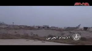 فیلم/عملیات ارتش سوریه علیه تروریستها