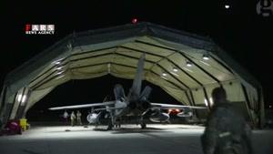  پرواز جنگنده‌های انگلیس به سمت سوریه