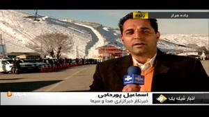 آغاز طرح زمستانی پلیس و نیروهای امدادی