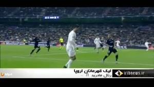 رئال مادرید جشنواره گل به راه انداخت و رکورد زد