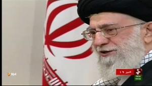 دیدار آیت الله خامنه ای با رییس جمهور مجارستان