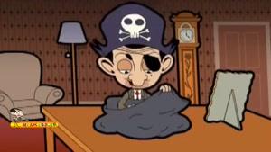 کارتون مستربین - این قسمت دزد دریایی