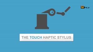 HAPTIC TECHNOLOGY