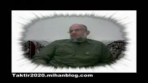 سردارقاسمی احترام افسر اسرائیلی به عکس امام خمینی