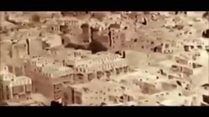فیلمی قدیمی از مکه در ۸۵ سال پیش
