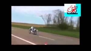 اوف سرعتشو دیدی