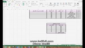 فیلم آموزشی Excel جلسه 27