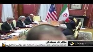 گفتگو وزیران خارجی ایران وروسیه در مورد مذاکرات