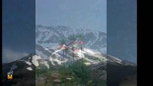 رشته کوه البرز - قله دماوند