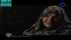 مستند قصه هایی از سرزمین خرداد