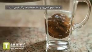 طرز تهیه ی خورشت قورمه سبزی