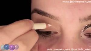 آموزش آرایش زیبای چشم