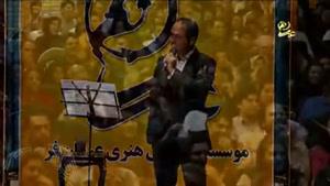 کنسرت خنده حسن ریوندی -یزد