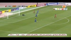 الهلال ۲-۰ فولاد