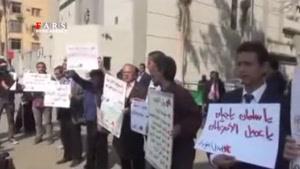 تجمع اعتراض‌آمیز مقابل سفارت عربستان در قاهره