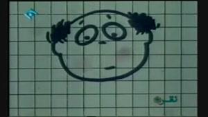 ترانه کودکانه چشم چشم دو ابرو